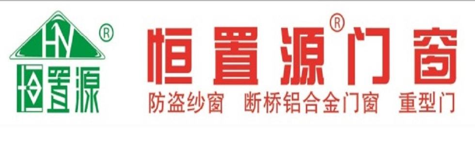 四川恒靖源环保科技有限公司