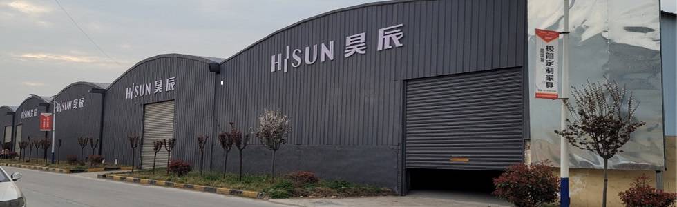 陕西昊辰建工实业有限公司