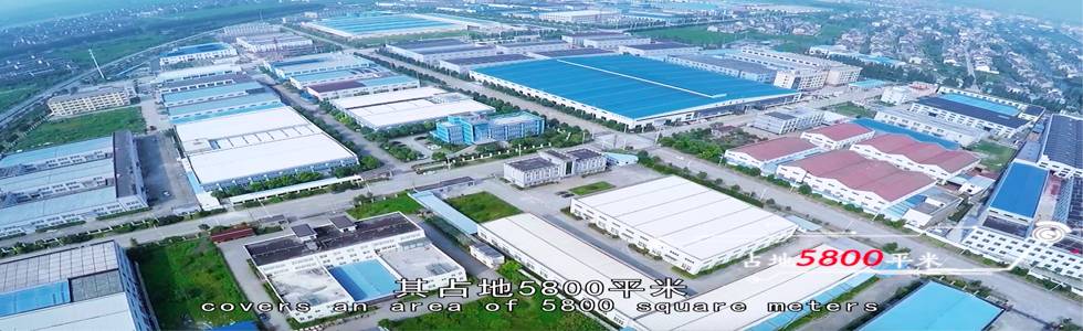 上海添瑞江苏分公司